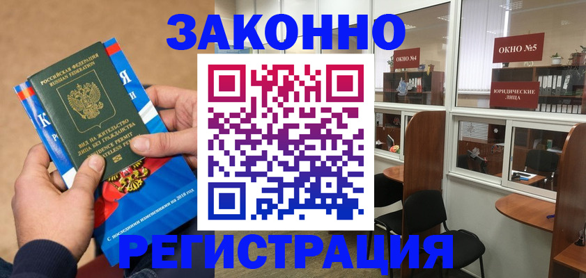 форма 3 в Кузнецке